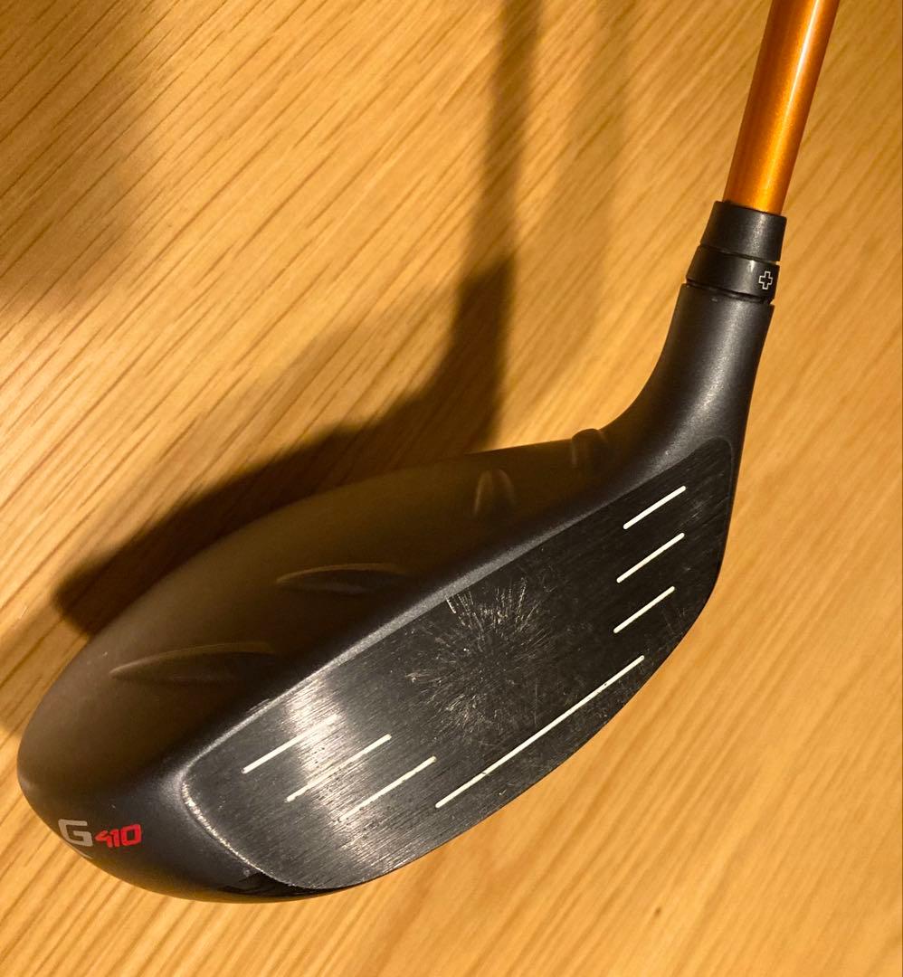 PING G410 LST 3W ツアーAD DI6S