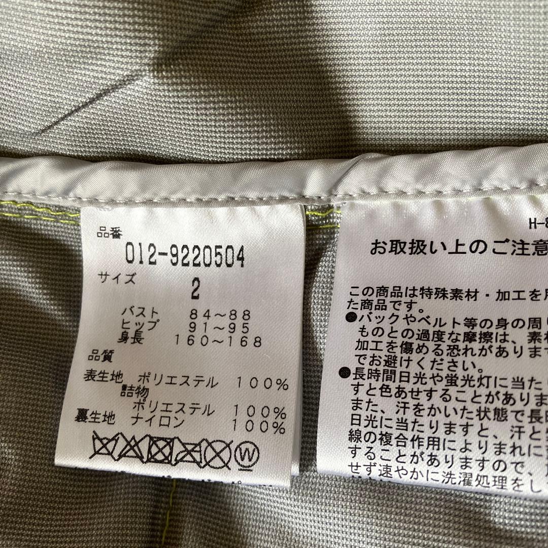 New Balance ニューバランス　ダウン　ゴルフウェア　セットアップ