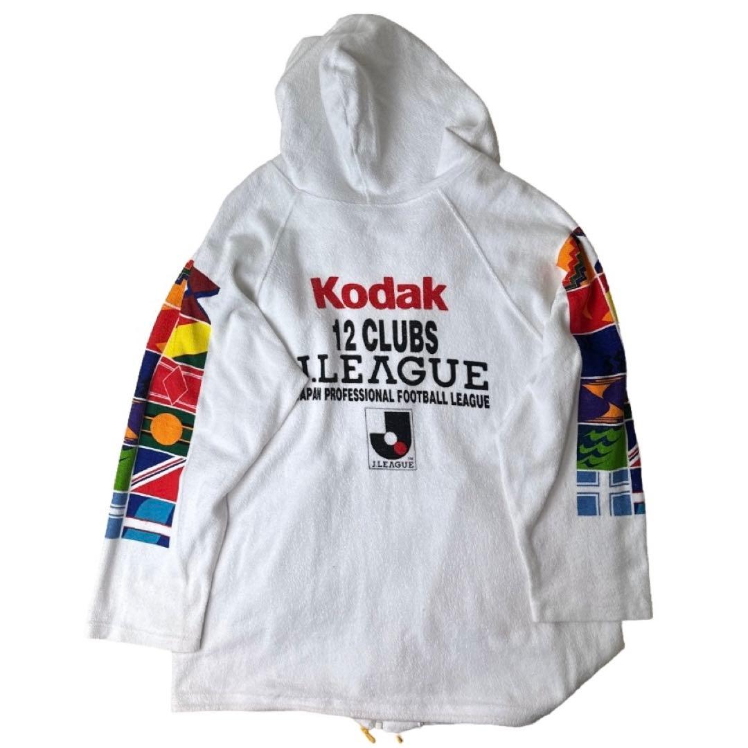 1994年 Kodak Jリーグ 日本製 パイル地ラグランパーカー L～XL