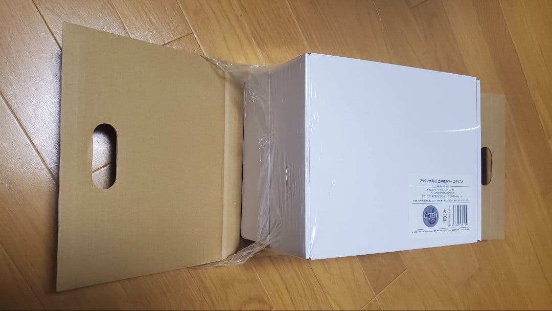 新品未開封　ブラウンダスト　ウィルヘルミナ　エクリプス　2個セット　立体枕カバー