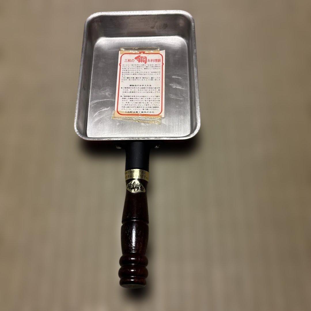 【新品未使用】純銅 たまご焼き器