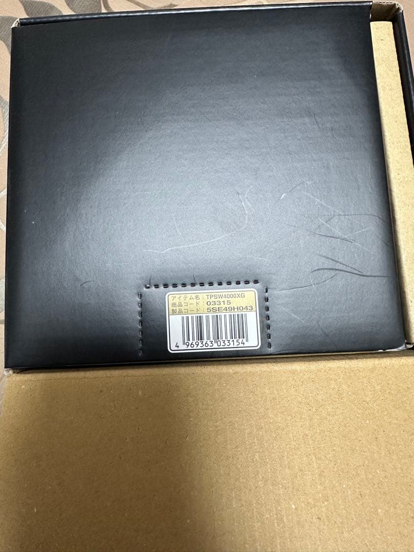 SHIMANO TWIN POWER SW4000XG リール