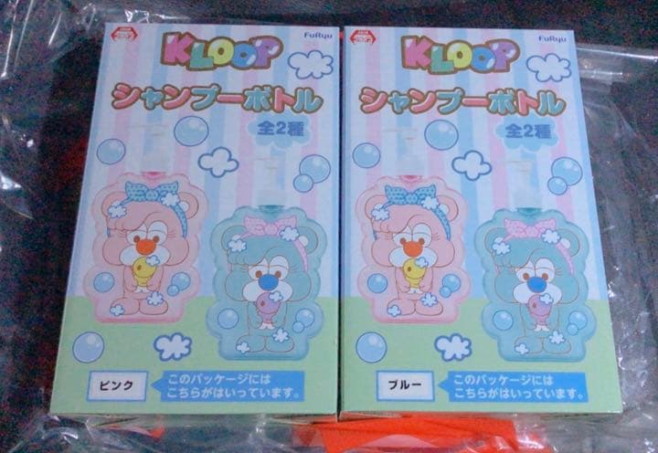 KLOOP kloop 倖田來未 シャンプーボトル タオルハンガー 4点セット