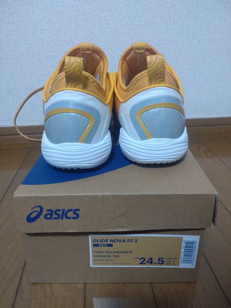スポーツ glide nova ff2