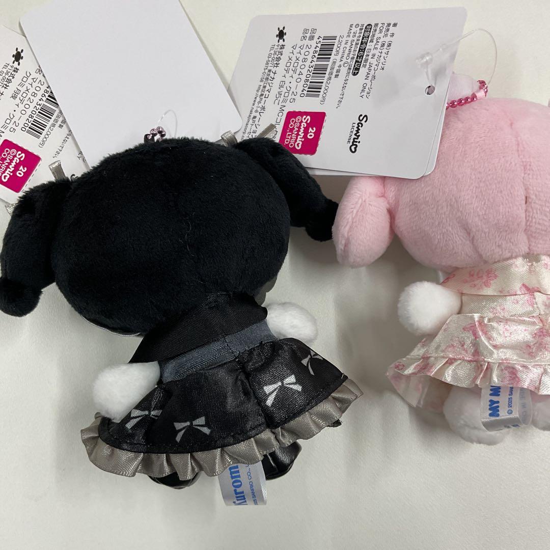 マイメロディ　クロミ マスコットコレクション クロミ 月夜　セット　いちご