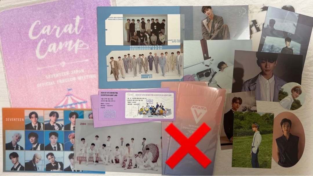 SEVENTEEN セブチグッズ　200点まとめ売り