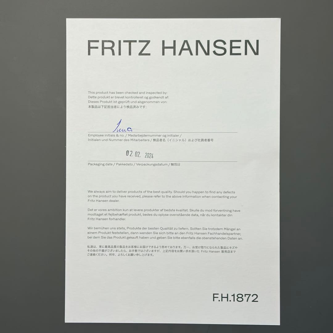フリッツハンセン　Fritz Hansen ドットスツール　ヤコブセン　半年待ち