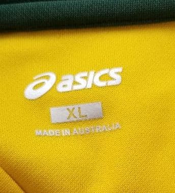 ラグビー、オーストラリア代表ユニフォーム、2015年ワールドカップモデル、ホーム