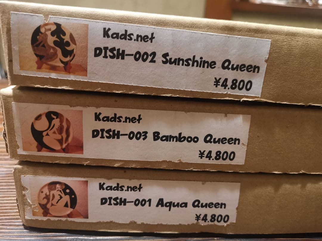kads miida カッズミイダ三井田一成　大皿　プレート三枚　陶磁器