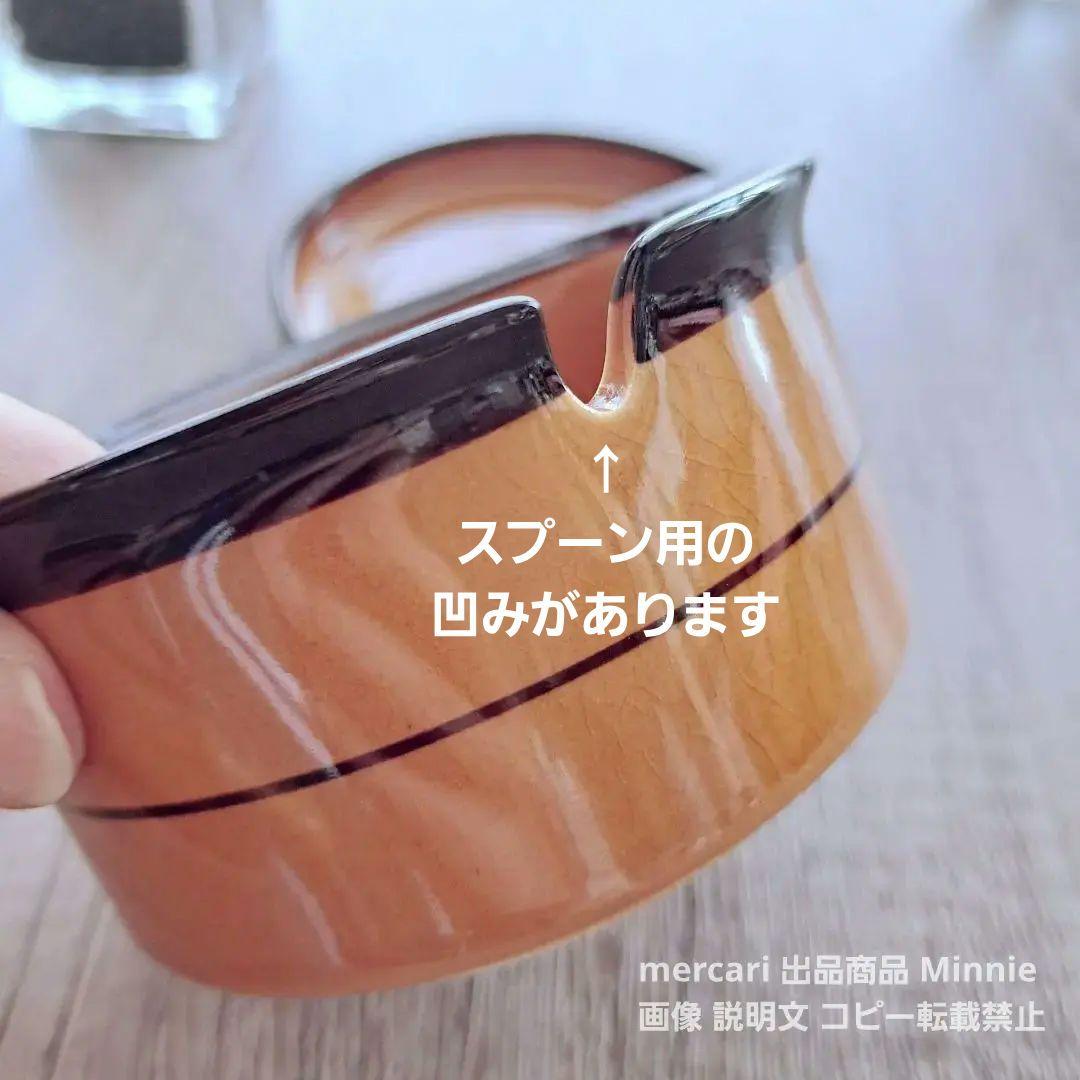 ノリタケ★ストーンウェア★ペアグラタンセット★昭和レトロ★STONE WARE