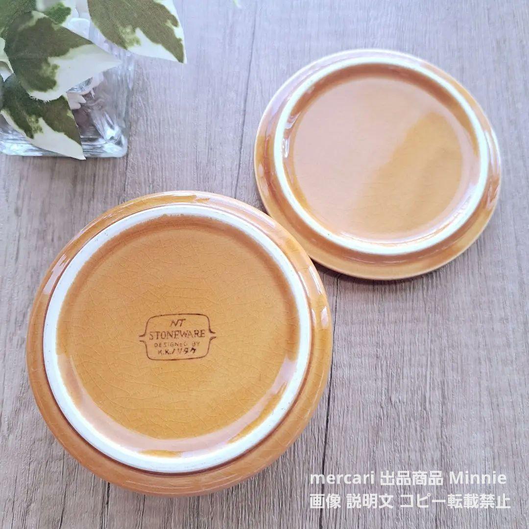 ノリタケ★ストーンウェア★ペアグラタンセット★昭和レトロ★STONE WARE