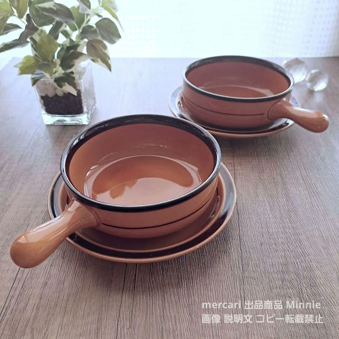 ノリタケ★ストーンウェア★ペアグラタンセット★昭和レトロ★STONE WARE