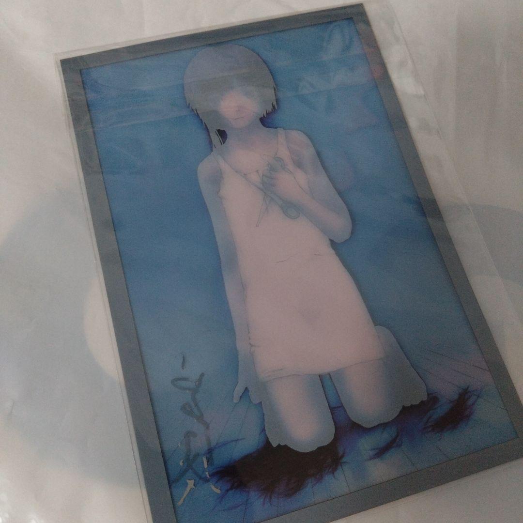 安倍吉俊 玲音 Lain クリアカード 直筆サイン入り 個展 ps