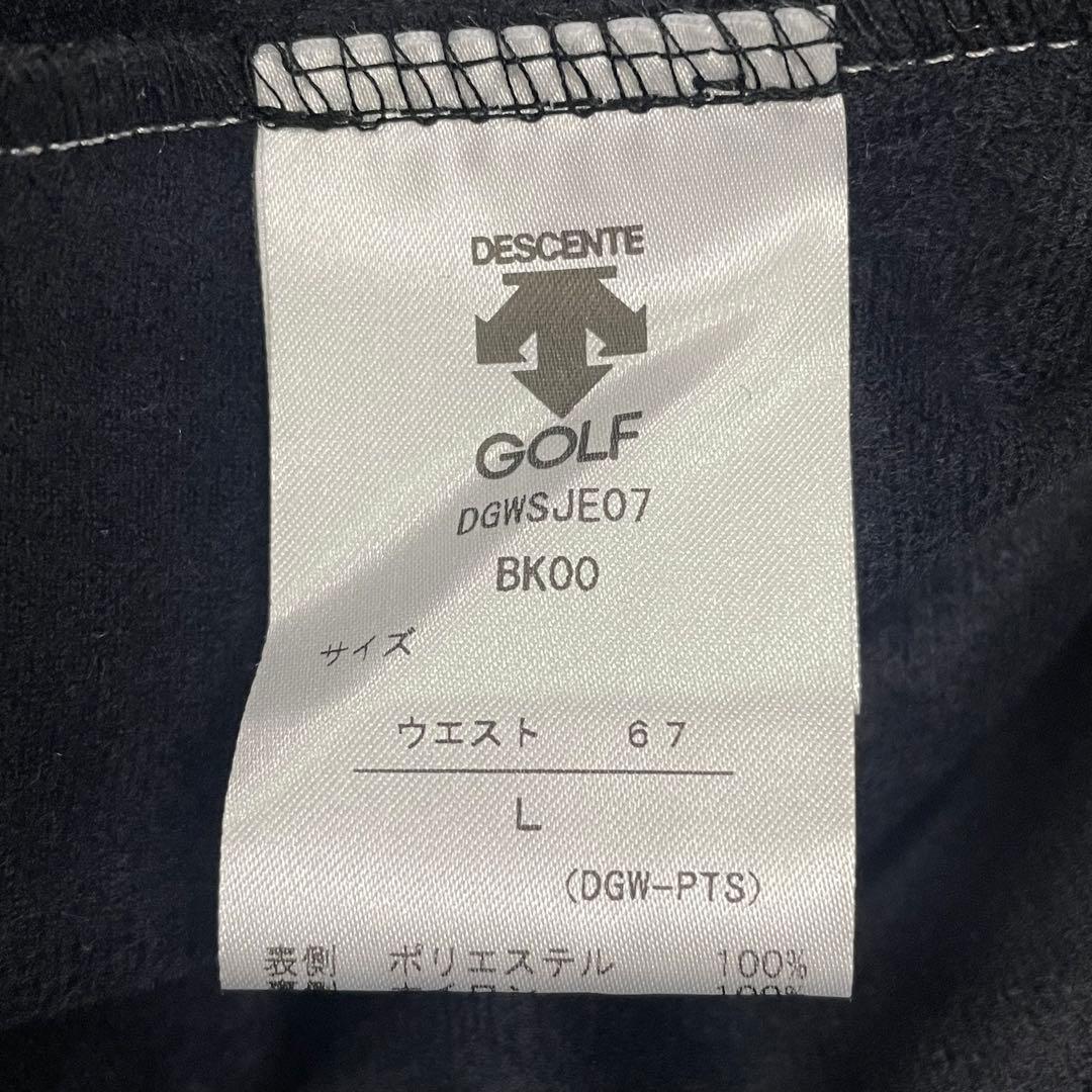 DESCENTE コーティングニットボンディングプリーツスカート 11サイズ 黒
