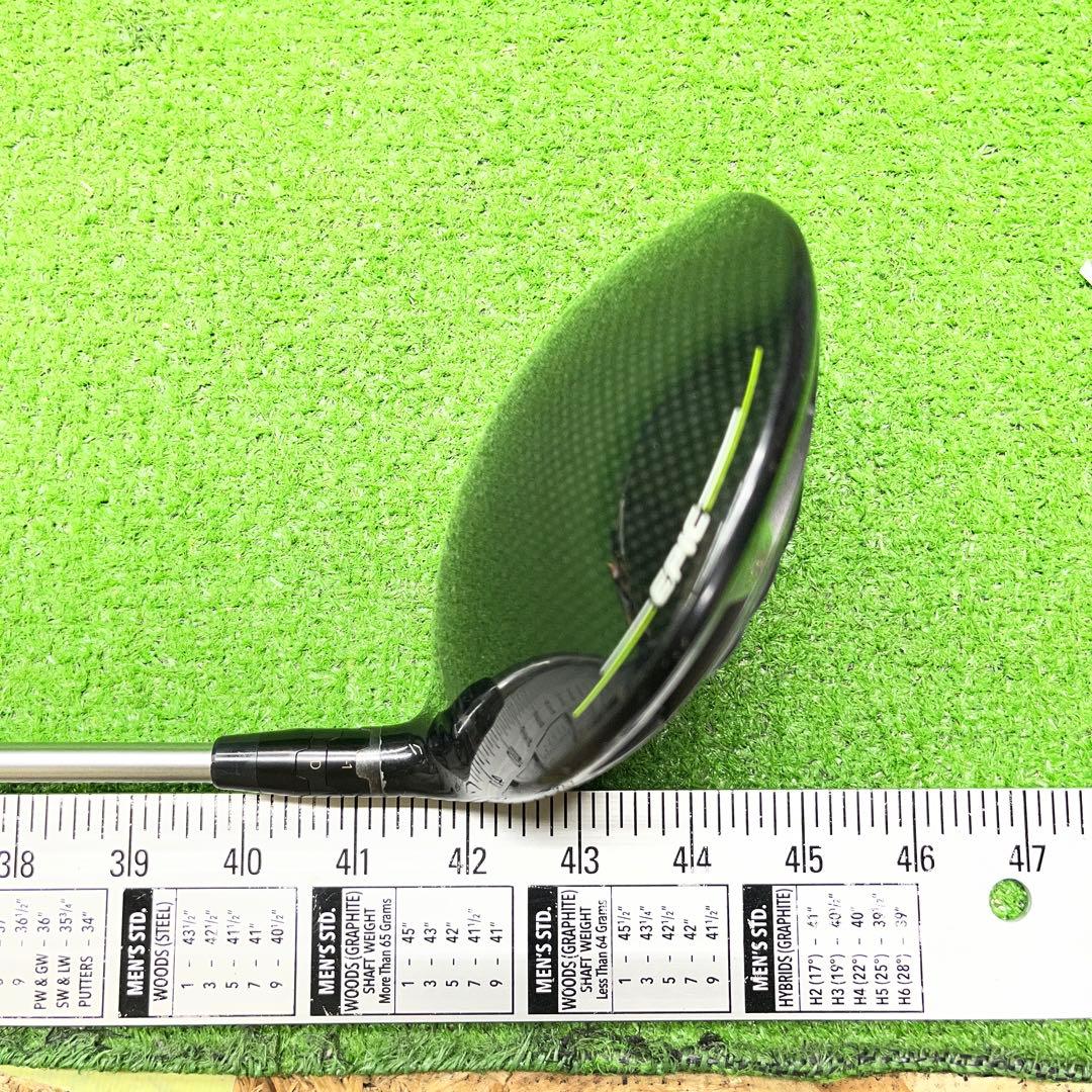 DDD-1926 Callaway EPIC MAX ドライバー 10.5°