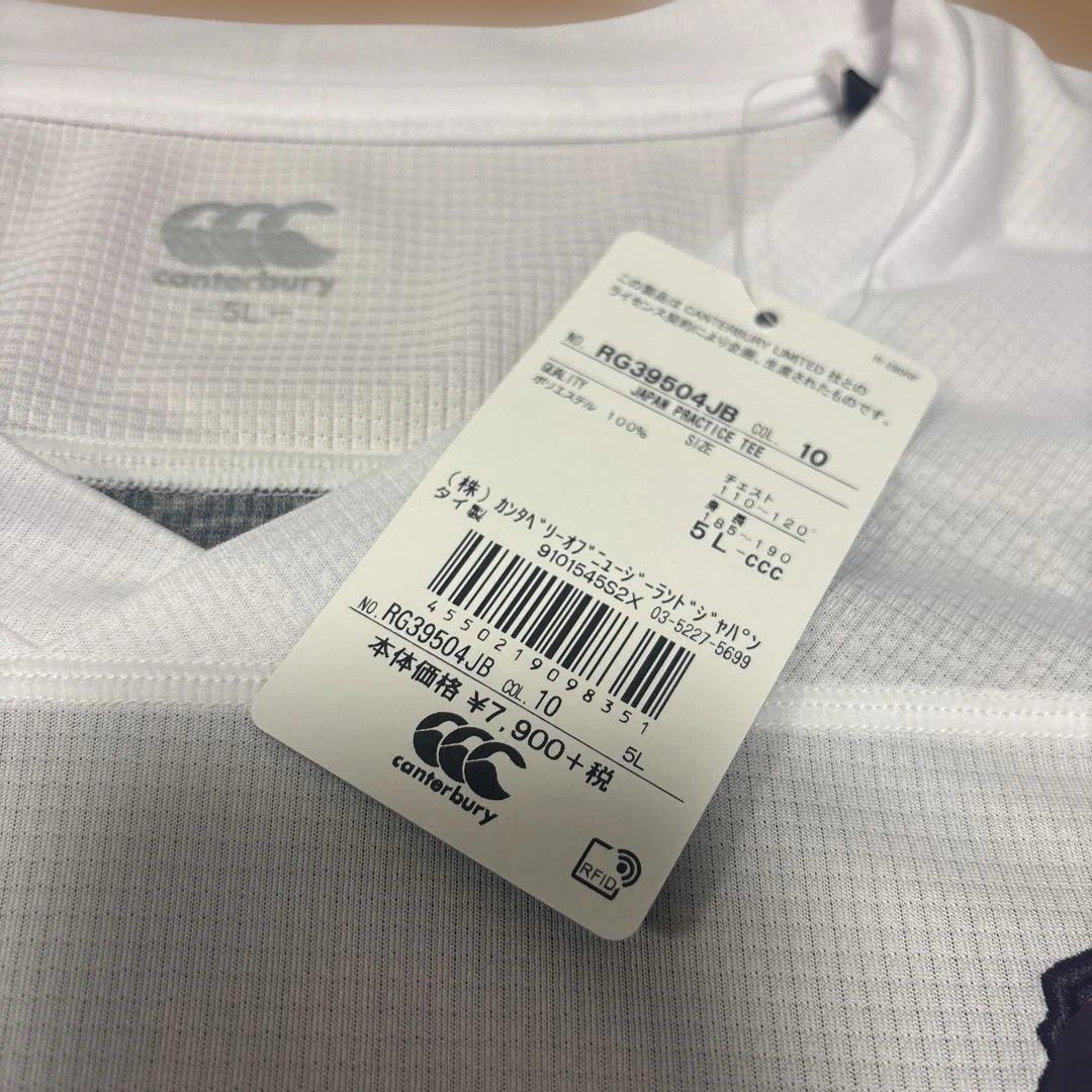 新品激レア入手困難ラグビー日本代表カンタベリーユニフォームシャツsize5L