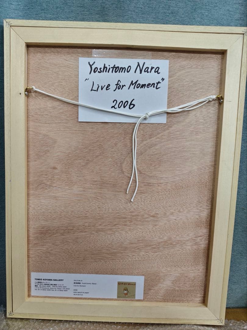 奈良美智 版画「Live for Moment」