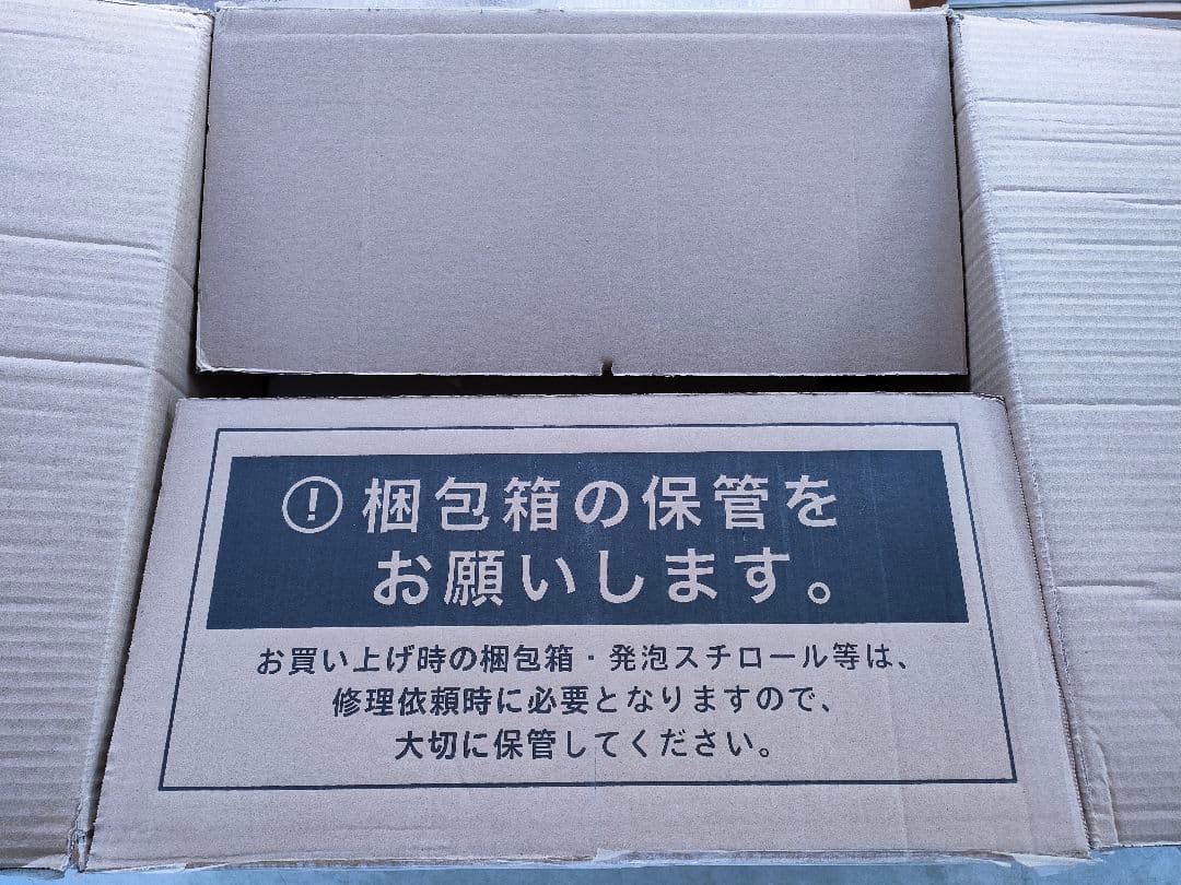 よしえ【中古】KIPROSTAR 電気クレープメーカー PRO-40CRP