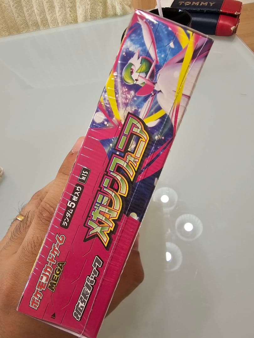 【新品未開封】ポケモンカードゲーム メガシンフォニア 1BOX シュリンク付き