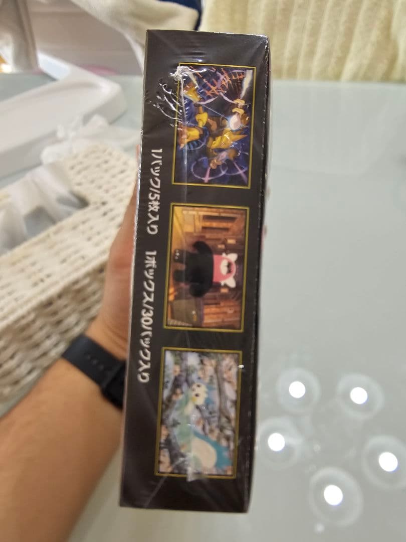【新品未開封】ポケモンカードゲーム メガシンフォニア 1BOX シュリンク付き
