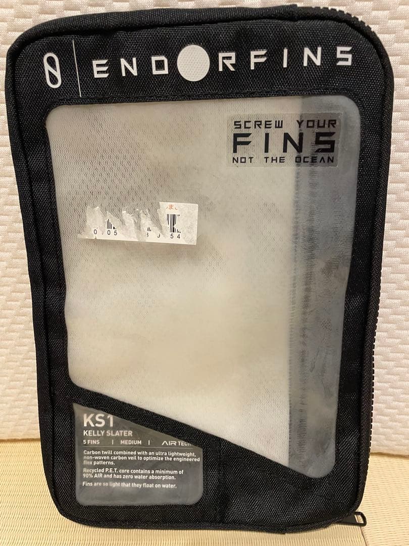 サーフィン・ボディボード ENDORFINS KS1 5 FIN SET MEDIUM