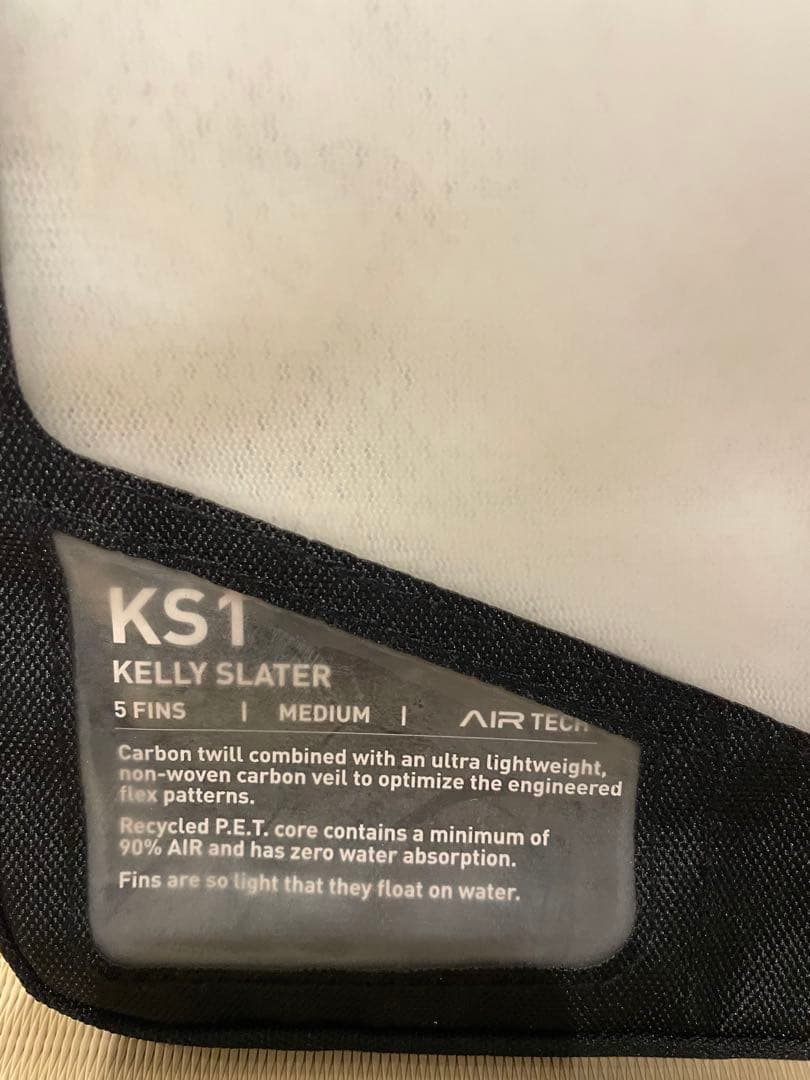 サーフィン・ボディボード ENDORFINS KS1 5 FIN SET MEDIUM