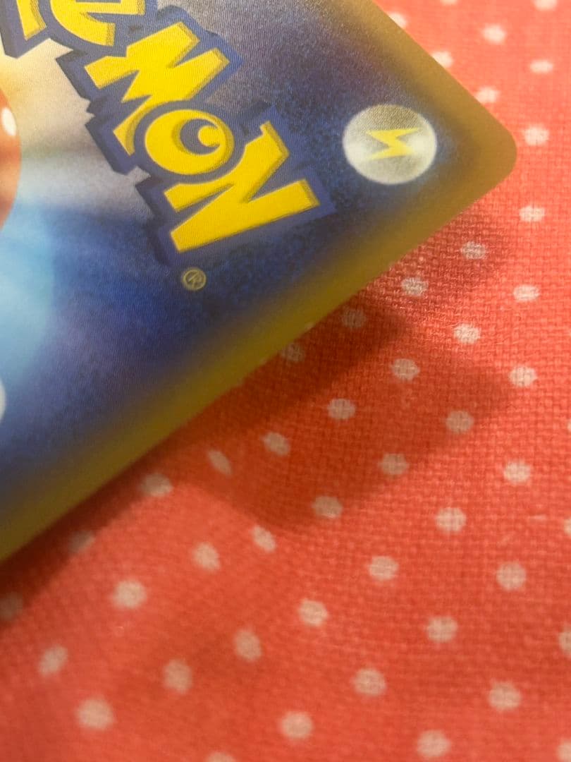 ポケキュンコレクション ブースター