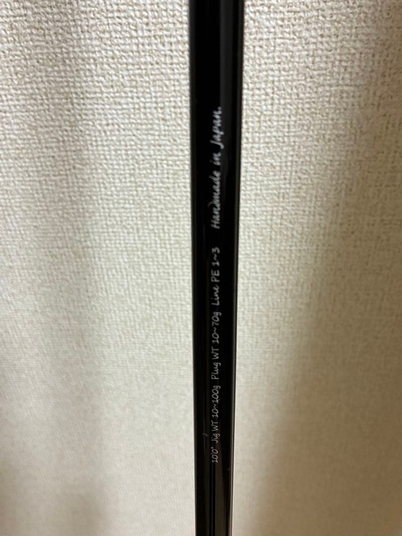 ロッド ZENAQ MUTHOS Sonio 100M