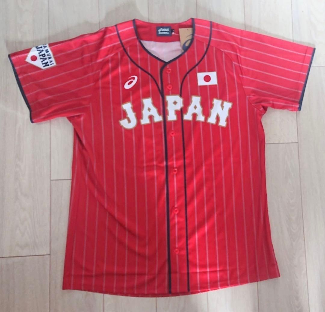 ⭐️【新品未使用】柳田悠岐 侍ジャパン 東京五輪 金メダル ユニフォーム Lサイズ