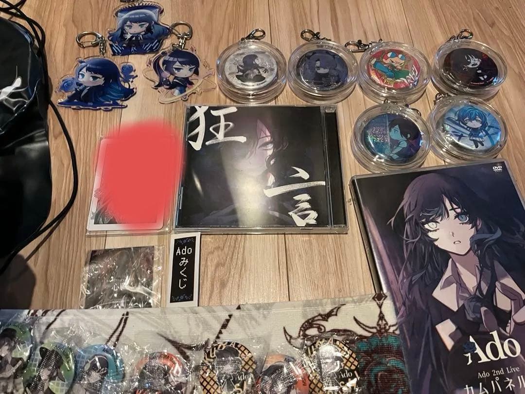 Ado ライブ グッズ 引退品 まとめ売り バラ売り可