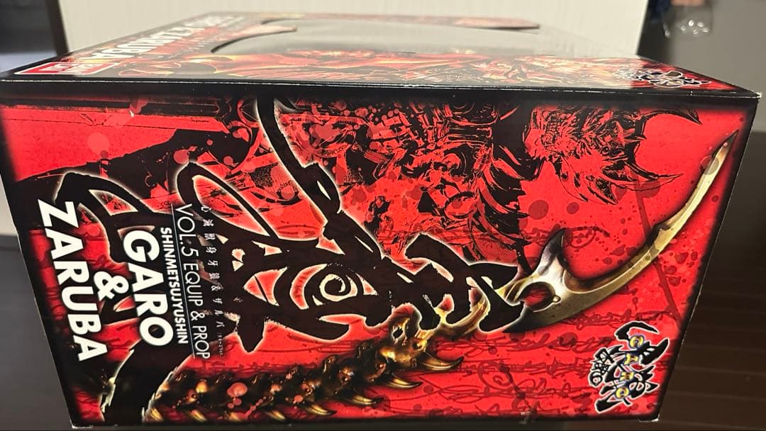 牙狼 GARO キラメキビト ザルバ EQUIP & PROP セット