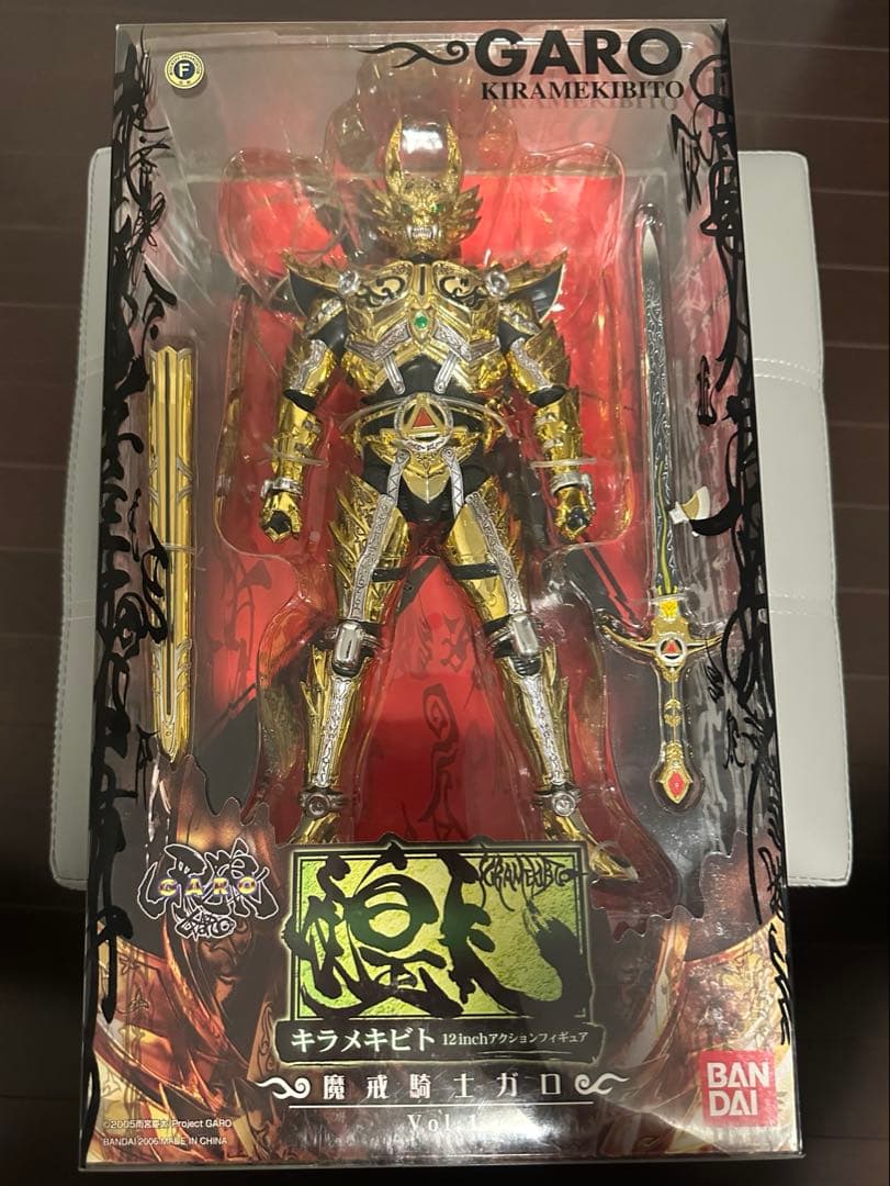 牙狼 GARO キラメキビト ザルバ EQUIP & PROP セット