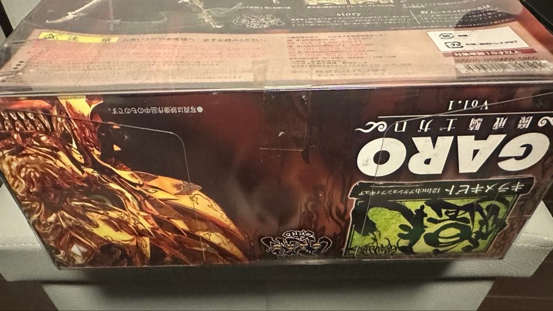 牙狼 GARO キラメキビト ザルバ EQUIP & PROP セット