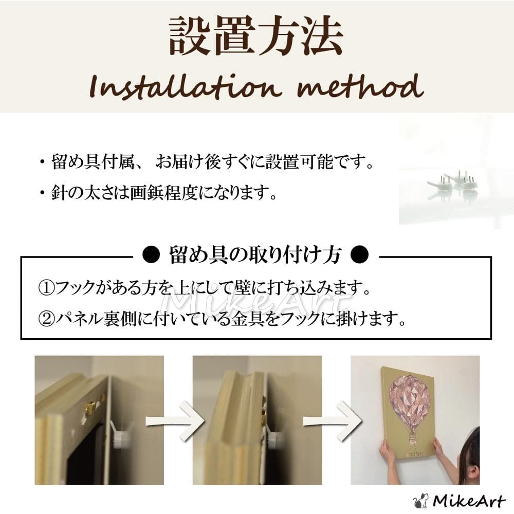 モネ 絵画 アートパネル 壁掛け 北欧 モダン おしゃれ