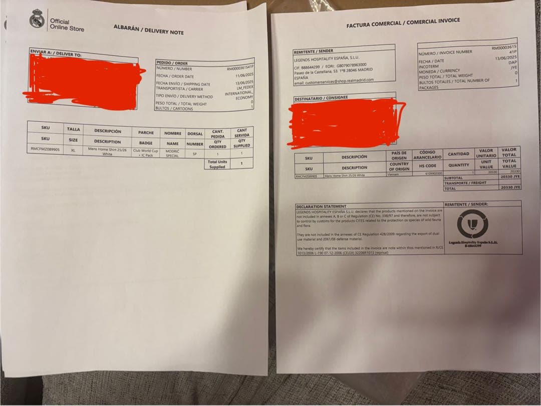 レアル・マドリード クラブワールドカップ モドリッチ　ユニフォーム