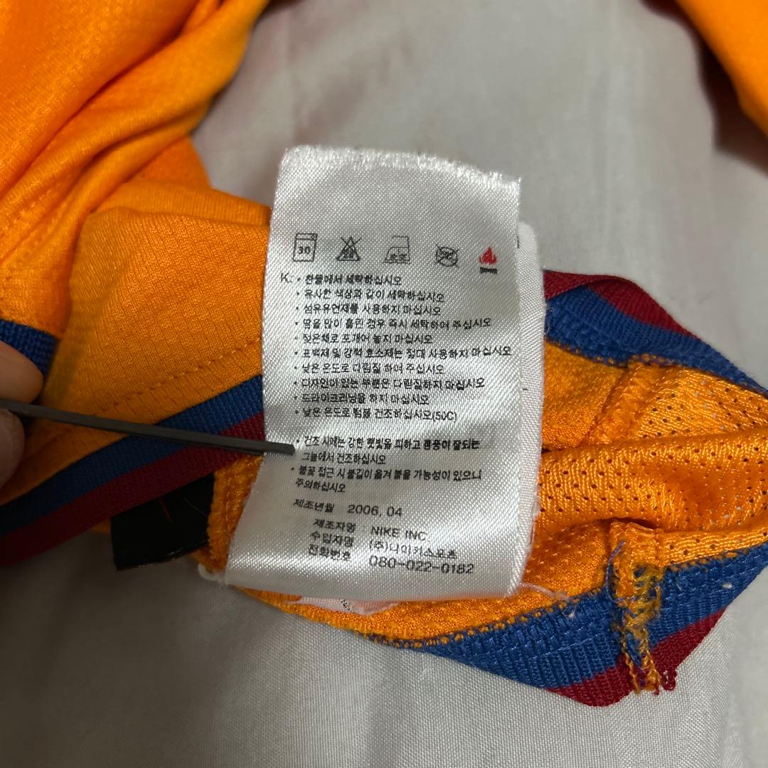 FCバルセロナ06~07アウェイユニフォームNIKE製レプリカ
