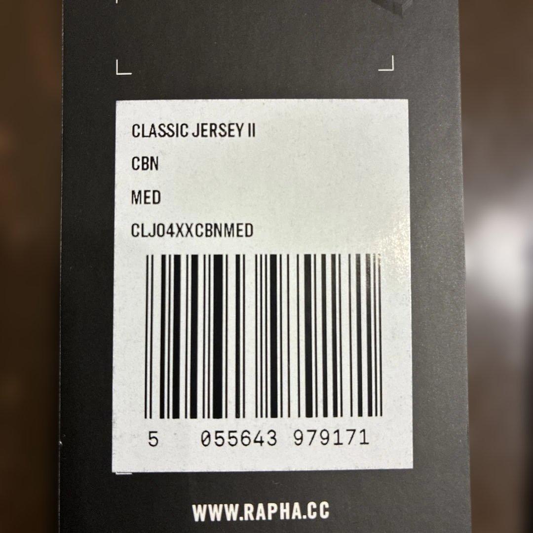 【新品未使用品】Rapha クラシックジャージⅡ Mサイズ カーボングレー
