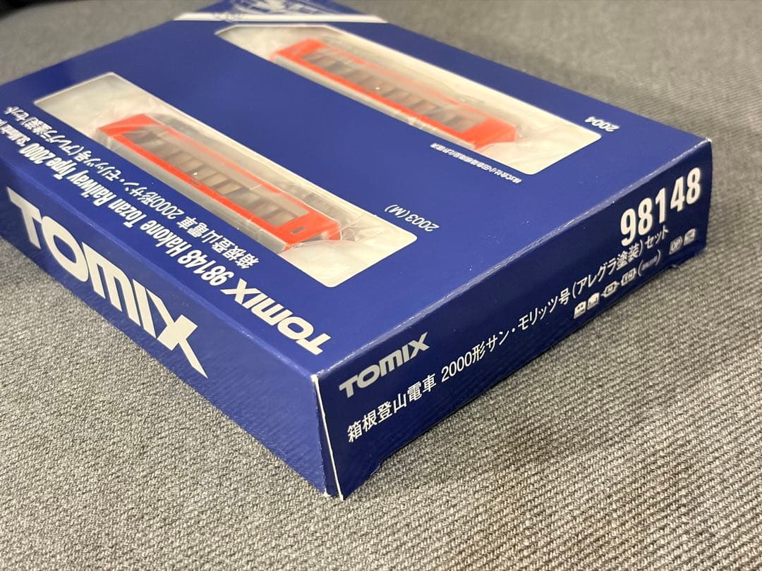 箱根登山電車 2000形サン・モリッツ号 アレグラ塗装 Nゲージ【新品未開封】
