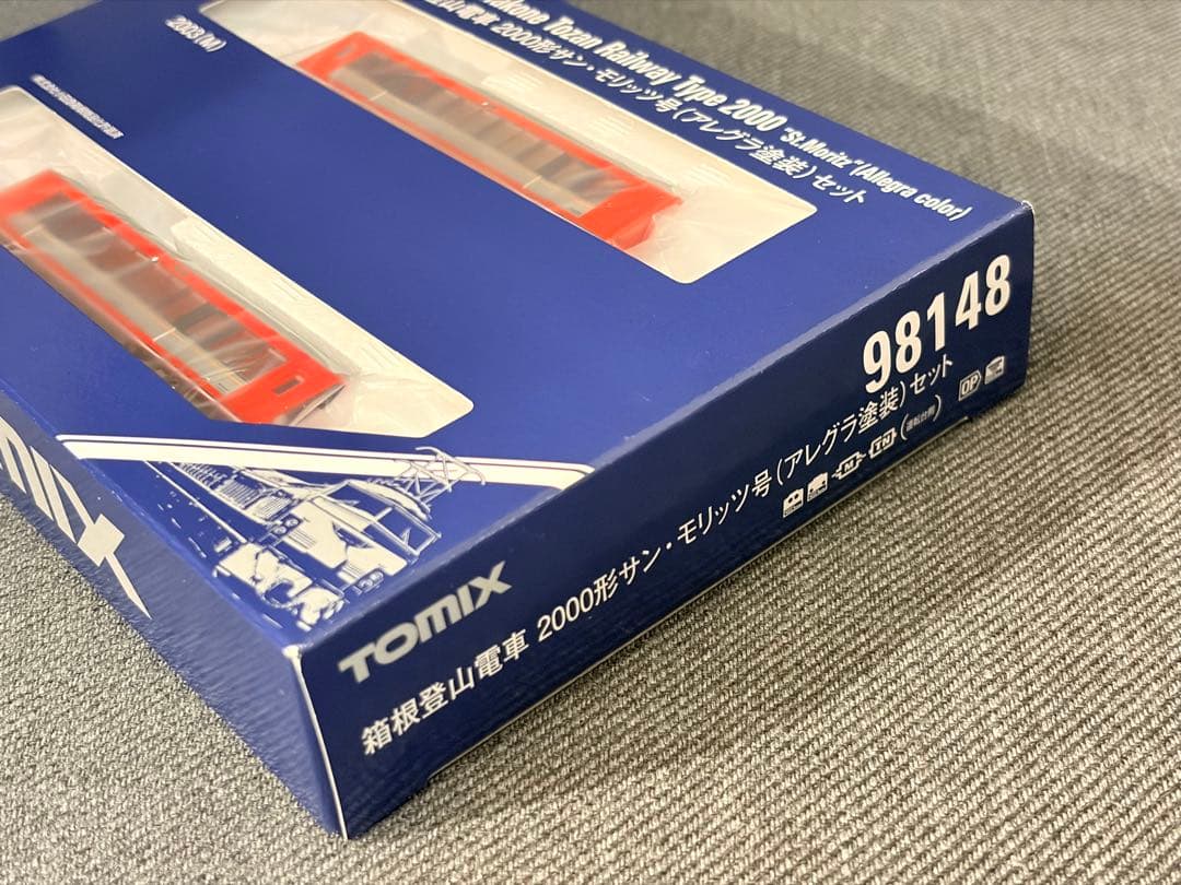 箱根登山電車 2000形サン・モリッツ号 アレグラ塗装 Nゲージ【新品未開封】