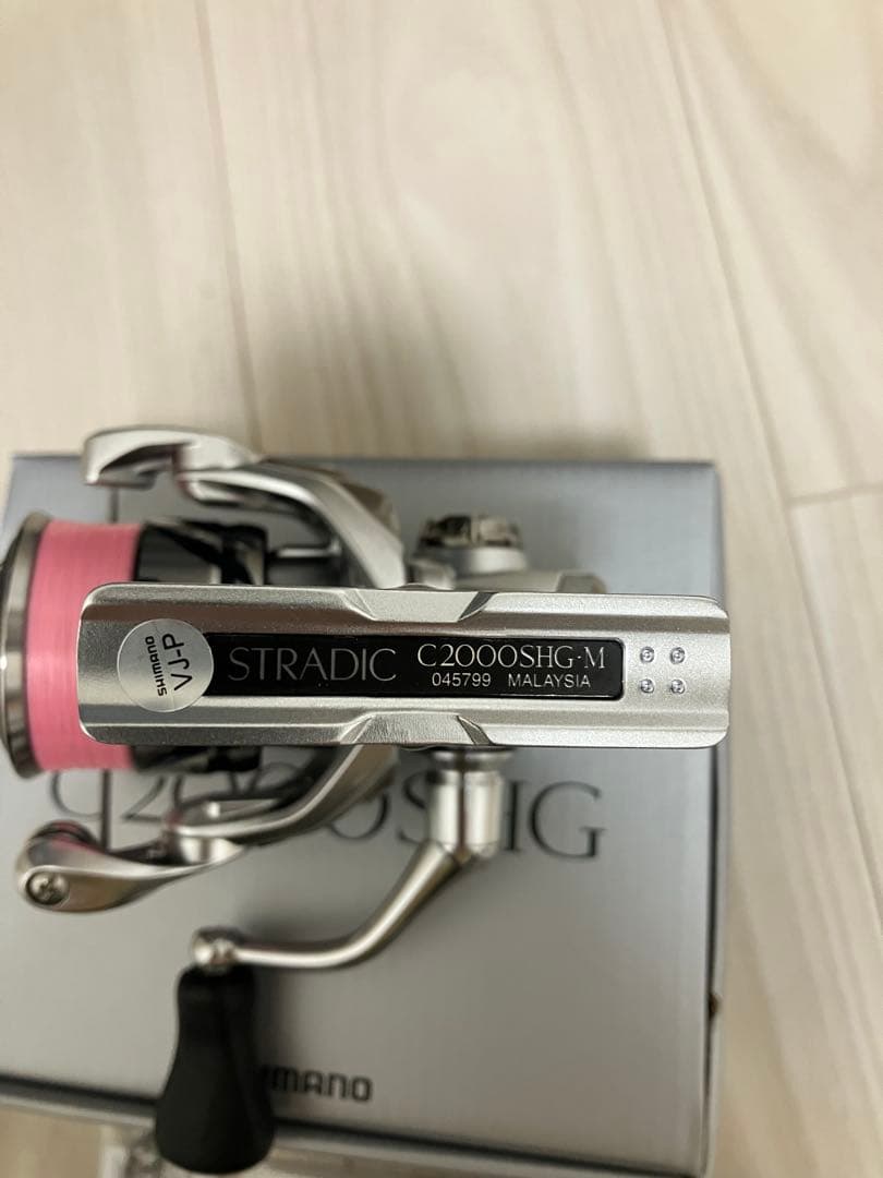 SHIMANO 23ストラディックC2000SHG