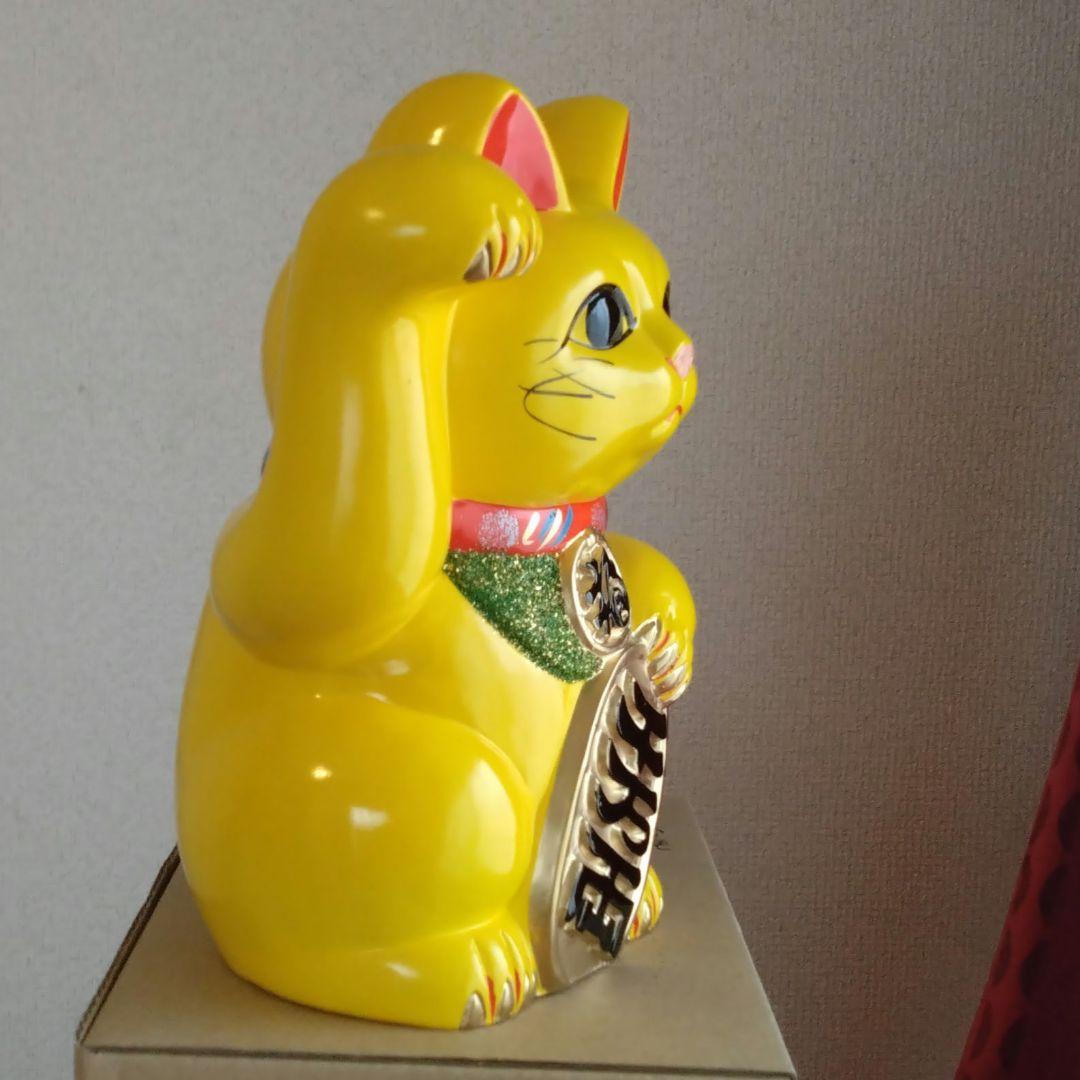 2/25迄特別値引✨風水》金運上昇招き猫☆黄色猫右手上げ7号・現品限り