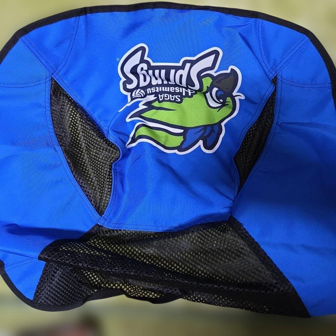 限定品、SAGA Hisamitsu Springs スプリングス 折り畳みイス