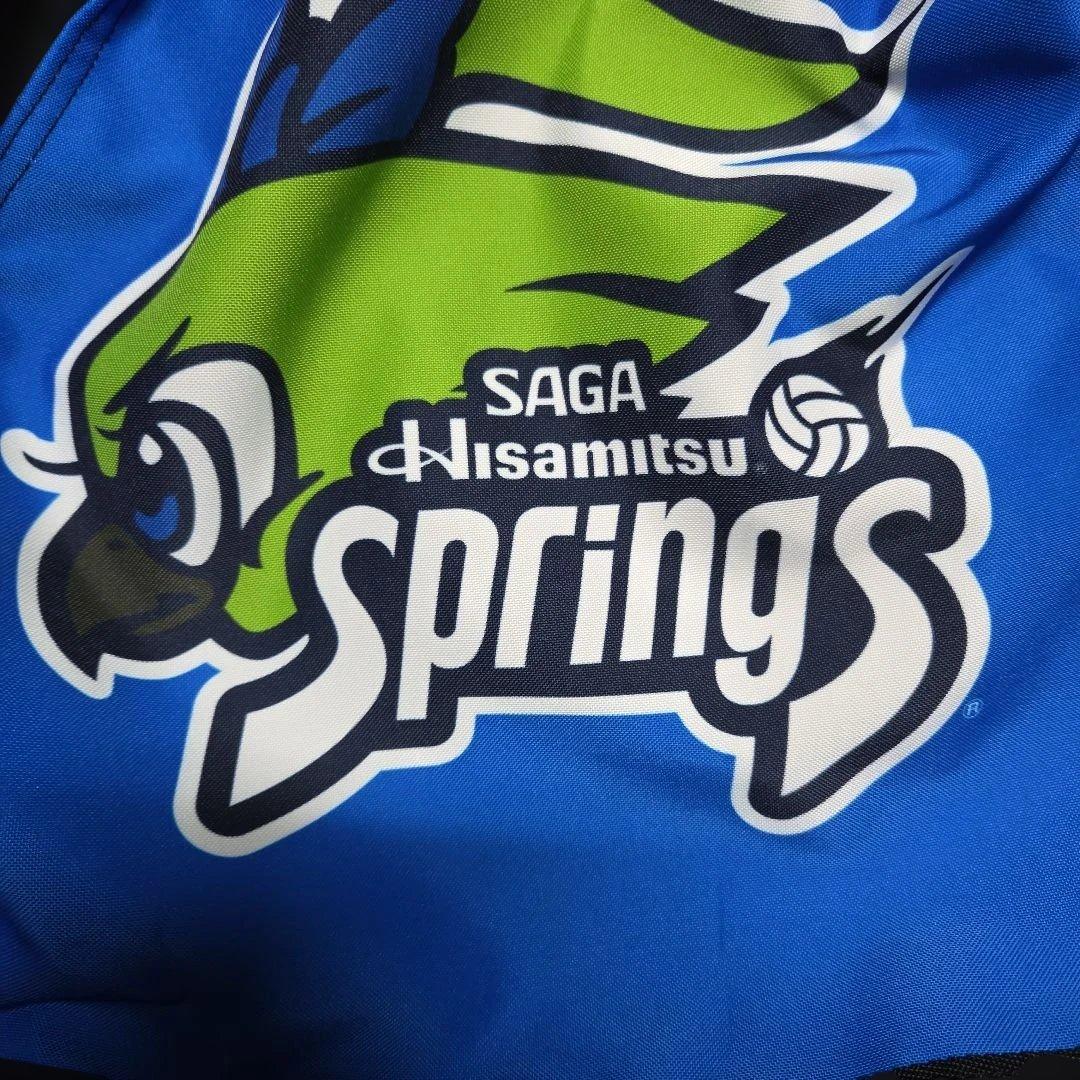 限定品、SAGA Hisamitsu Springs スプリングス 折り畳みイス