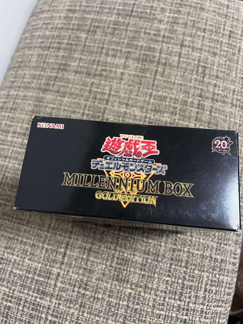 ❗️激レア❗️遊戯王 ミレニアムボックス ゴールドエディション 三幻神　限定