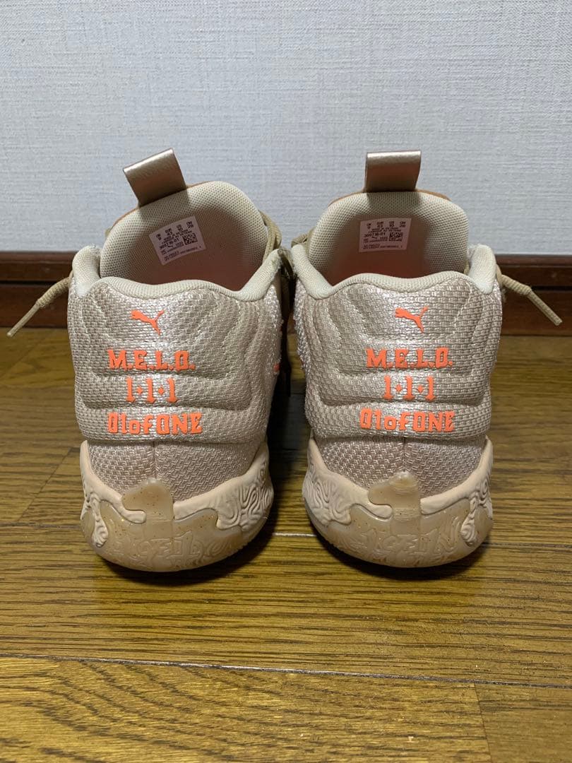 PUMA ラメロ MB.03