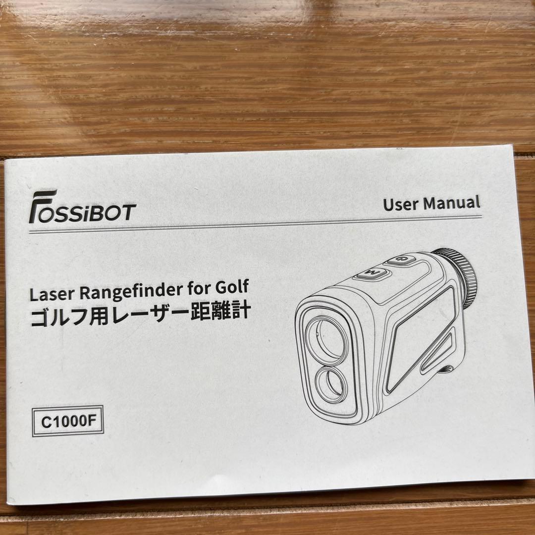 FOSSIBOT レーザー距離計 G1000F
