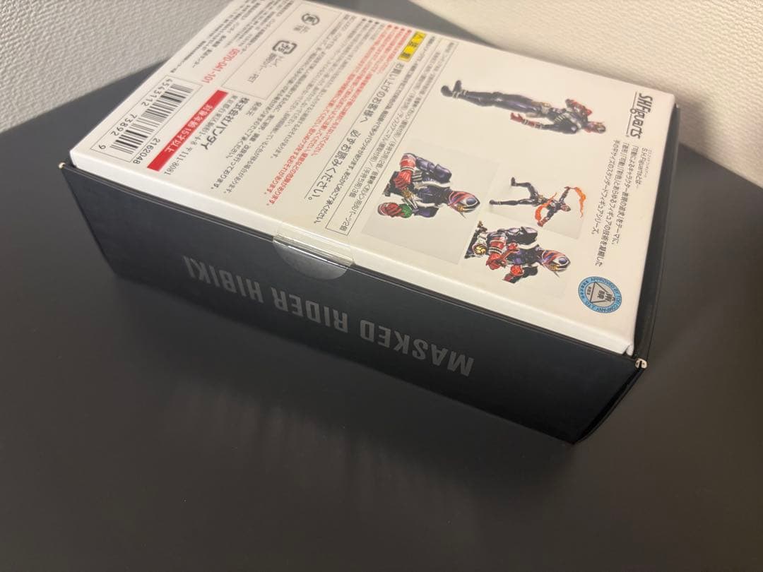未開封　S.H.Figuarts 真骨彫製法　仮面ライダー　響鬼　フィギュア