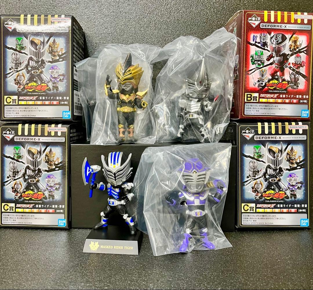 仮面ライダー 龍騎 20th anniversary deforme-x 王蛇他