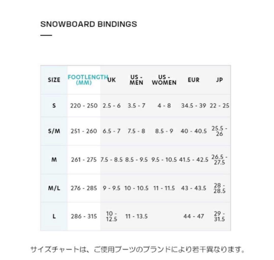 SALOMON MIRAGE サロモン ビンディングSサイズ