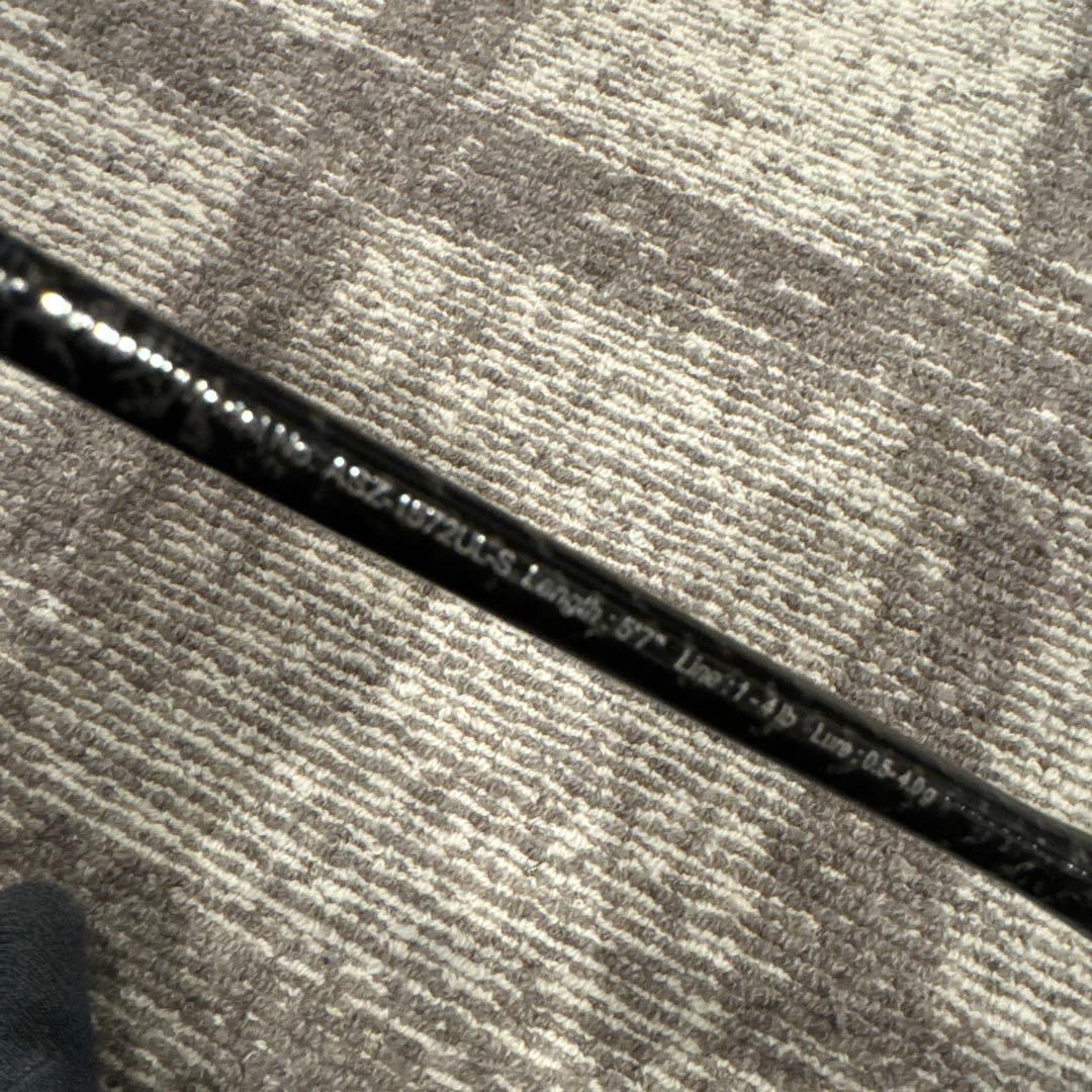 ロッド MUKAI AIR-STICK ZERO 1572UL-S